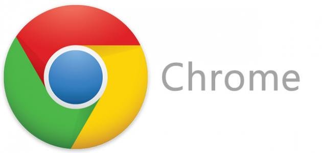 Remove Google Chrome Ads