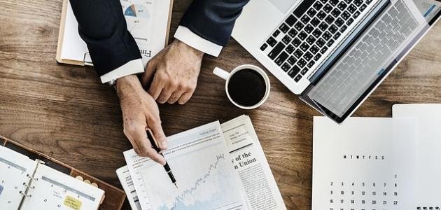 Business Development