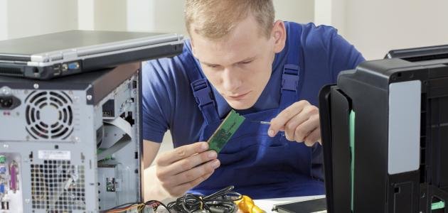 Hard disk partition