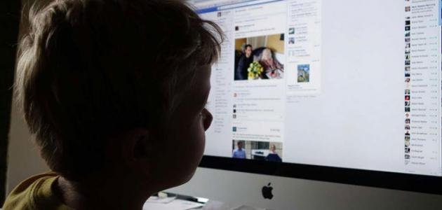 Internet misuse