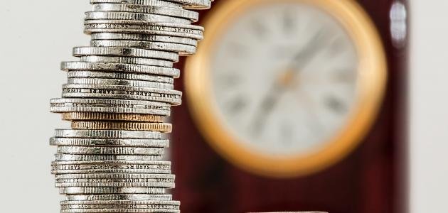 Façons d'investir peu d'argent
