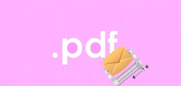 How to reduce the size of a pdf file