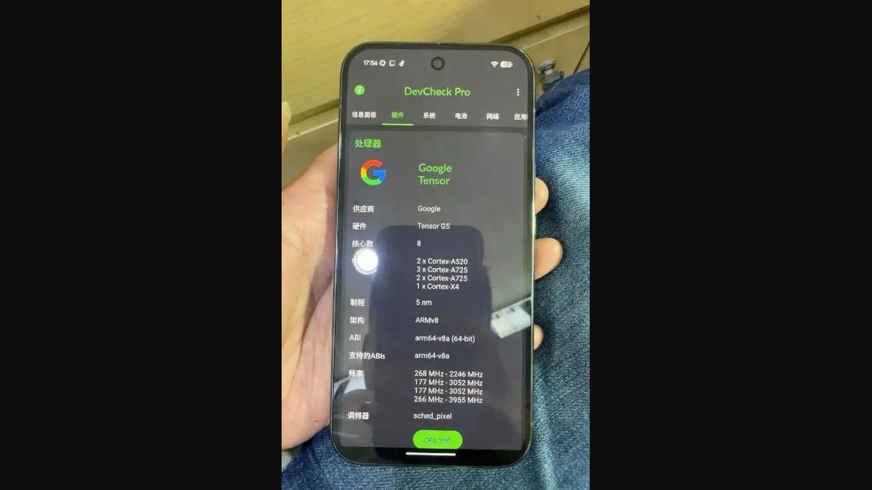صورة مسربة لنموذج Pixel 10 Pro